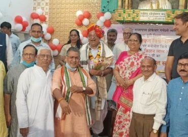 संस्कृति पुरुष डॉक्टर किशन लाल भरतिया का हुआ शानदार नागरिक अभिनंदन