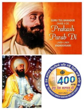 9वें सिखगुरु तेग बहादुरजी के 400वें प्रकाशपर्व पर कोविद-19 लंगर सेवा को अनवरत चलाने का  निर्णय लिया भुवनेश्वर गुरुद्वारा
