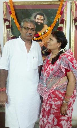 सलामत रहे युगल जोडी