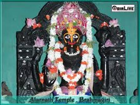 भगवान अलारनाथ मंदिर, ब्रह्मगिरि में दर्शन हेतु अगले 15दिनों तक रहेगा अलौकिक आध्यात्मिक परिवेश