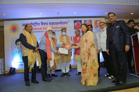 अन्तर्राष्ट्रीय वैश्य महासम्मेलन का 8वां स्थापना दिवस नई दिल्ली में आयोजित