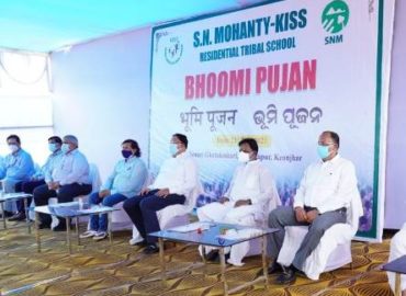 “एस.एन.महंती-कीस, केंदुझर नई शाखा “ का  भूमि-पूजन संपन्न