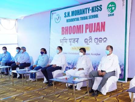 “एस.एन.महंती-कीस, केंदुझर नई शाखा “ का  भूमि-पूजन संपन्न