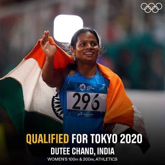 उडनपरी दुती चांद के टोकियो ओलंपिक में बेहतर प्रदर्शन के लिए मेरी ओर से हार्दिक शुभ कामना