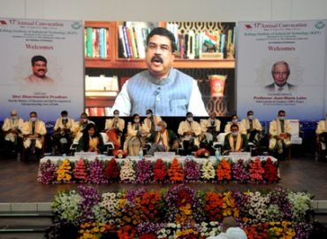 कीट डीम्ड विश्वविद्यालय, भुवनेश्वर का 17वां दीक्षांत समारोह आयेजित