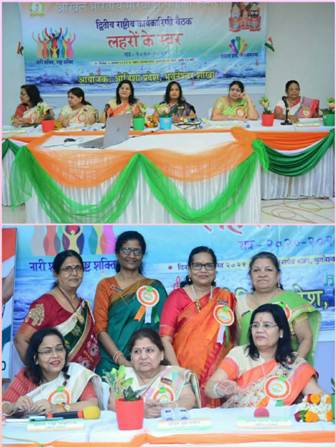 भुवनेश्वर तेरापंथ भवन में अखिल भारतीय मारवाड़ी महिला सम्मेलन की द्वितीय राष्ट्रीय कार्यकारिणी बैठक “लहरो के स्वर”का आयोजन