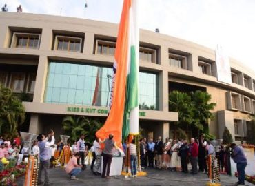 आदिवासी दिवसः09अगस्त और विश्व का प्रथम आदिवासी आवासीय विद्यालय, कीस