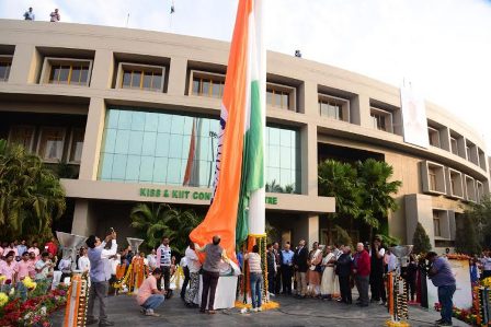 आदिवासी दिवसः09अगस्त और विश्व का प्रथम आदिवासी आवासीय विद्यालय, कीस