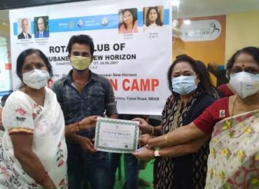 रोटरी क्लब भुवनेश्वर न्यू होराईजन के नेतृत्व में  आयोजित हुआ स्वेच्छापूर्वक रक्तदान शिविर कुल 32 यूनिट रक्त का हुआ संग्रह