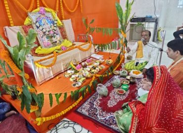 भुवनेश्वर में पहली बार आयोजित हुआ  सामूहिक श्री सत्यनारायण व्रत कथा