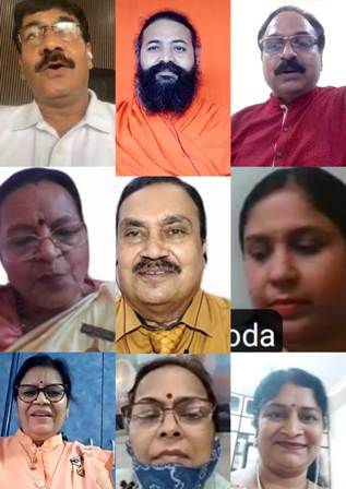 36 वां नेत्रदान जागरूकता पखवाड़ा आयोजित