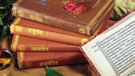मानव-जीवन में चार के महत्त्व को जानें”