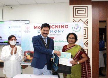 कीस डीम्ड विश्वविद्यालय ने इमीरात से 23 शिक्षा विशेषज्ञों का किया अवैतनिक चयन