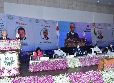 कीट-कीस में खुला नया स्पोर्ट्स कम्प्लेक्स, सेण्टर आफ ऐक्सलेंस सेण्टर और जापानी भाषा केन्द्र आदि