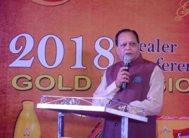 निजी उद्योग जगत के प्रेरणापुरुष 75वर्षीय श्री सजन अग्रवाल को उनके जन्मदिन 14नवंबर पर आलोकपुरुष.इन की ओर से विशेष भेंटः