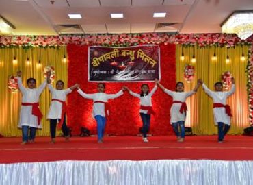 जैन तेरापंथ समाज द्वारा प्रथम दीपावली  बन्धु मिलन आयोजित