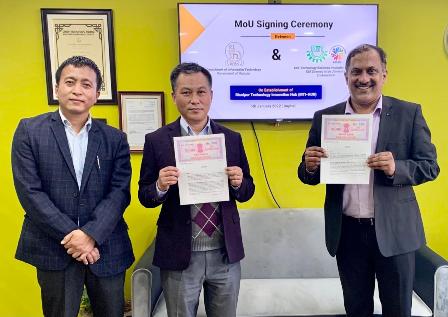 मणिपुर सरकार द्वारा नये टेक्नालाजी इनोवेशन हब स्थापित करने में पीपीपी मोड में  सहयोग देगा कीट-टीबीआई