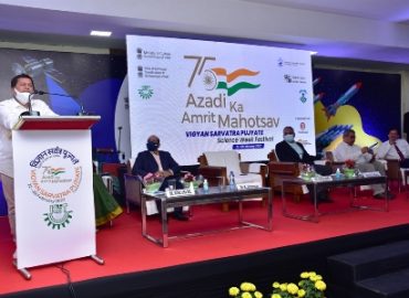 विज्ञान सर्वत्र पूज्यते कार्यक्रम कीट इंटरनेशनल स्कूल,भुवनेश्वर में उद्घाटित