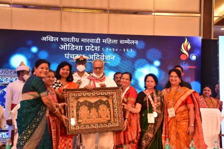 अभामाम सम्मेलन, ओडिशा प्रदेश का  15वां प्रांतीय अधिवेशन ज्योतिर्मयी आयोजित