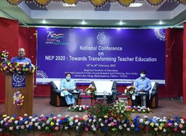 नई शिक्षा नीतिः2020 में उल्लेखित टीचर एडुकेशन पर  तीन दिवसीय राष्ट्रीय संगोष्ठी क्षेत्रीय शिक्षा संस्थान,भुवनेश्वर में आयोजित