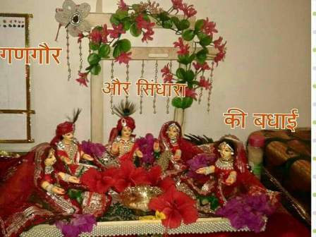 मामसमिति,भुवनेश्वर की ओर से  गणगौर (शिव-पार्वती)विवाहोत्सव आयोजित कुल लगभग 250 मारवाडी बहनों ने  आयोजन में हिस्सा लिया
