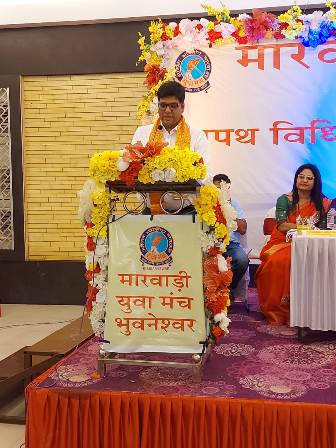 युवा साकेत अग्रवाल ने ली  मारवाडी युवामंच,भुवनेश्वर के अध्यक्ष पद की शपथ