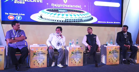 दो दिवसीय बिहार स्पोर्ट्स कन्कल्लेव-2022 के विशिष्ट अतिथि के रुप में प्रोफेसर अच्युत सामंत ने ओडिशा स्पोर्ट्स माडल को भारत में बेस्ट बताया