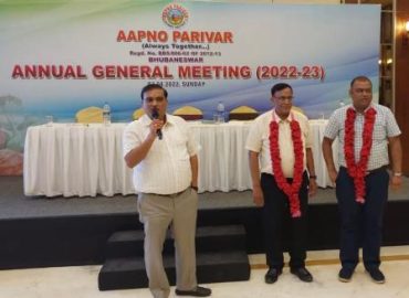 आपणो परिवार,भुवनेश्वर के  नये अध्यक्ष बने पूरनमल अग्रवाल