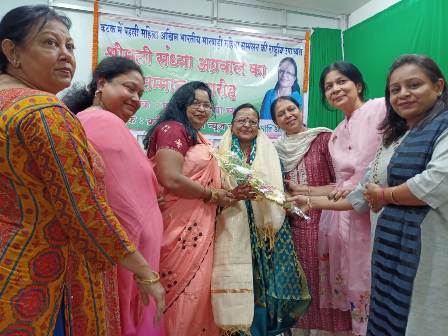 कटक मैं पिछले तीन दशकों से समाज सेवा करती आ रही श्रीमती संध्या अग्रवाल अखिल भारतीय मारवाड़ी महिला सम्मेलन के सत्र 2022-24 के लिए उपाध्यक्ष पद के लिए चुनी गई हैं|