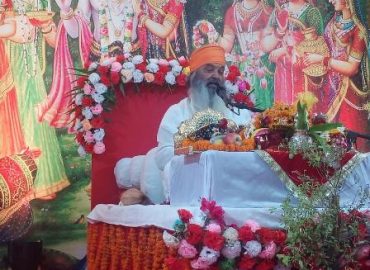 कटक,गीताज्ञान मंदिर में आयोजित सात दिवसीय श्रीमद् भागवत कथा संपन्न