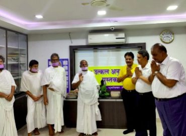 उत्कल-अनुज हिन्दी पुस्तकालय में जैन मुनि श्रेष्ठ जिनेश का हुआ भव्य स्वागत