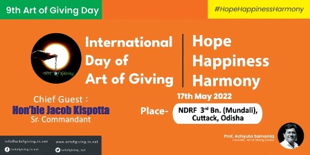 निःस्वार्थ समाजसेवी प्रोफेसर अच्युत सामंत के वास्तविक जीवन-दर्शनः आर्ट आफ गिविंग का 09वां समारोह 17मई को भुवनेश्वर में