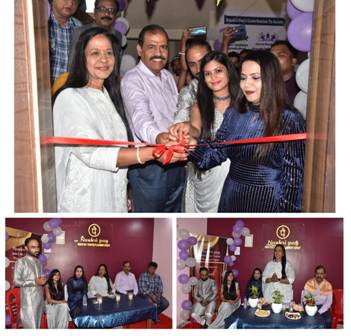 बेरोजगार युवकों को आत्मनिर्भर बनाने के लिए नौकरी दी  संस्थापक कीर्ति जैन ने कटक में अपनी शाखा  खोली ‌