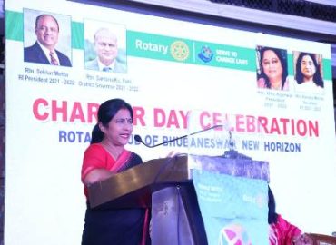 नवयौवन दर्शन के दिन रोटरी क्लब आफ  भुवनेश्वर न्यू होराइजीन ने मनाया चार्ट्ड डे