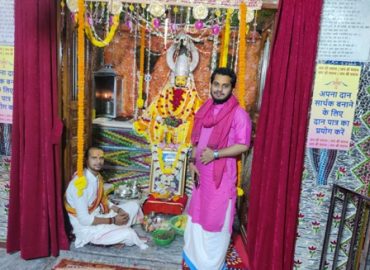 एकादशी भजनसंध्या आयोजित