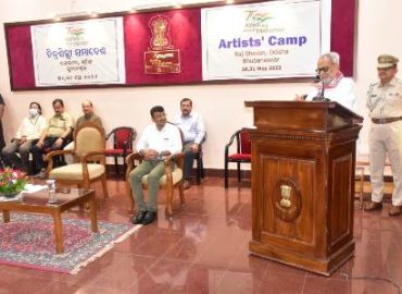 भुवनेश्वर राजभवन में दो दिवसीय  आर्टिस्ट्स शिविर आयोजित