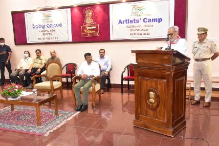 भुवनेश्वर राजभवन में दो दिवसीय  आर्टिस्ट्स शिविर आयोजित