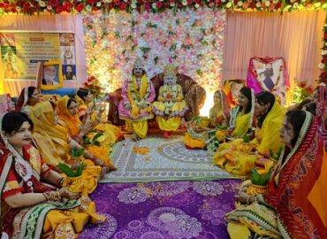 तीन दिवसीय श्री सीताराम विवाह महोत्सव संपन्न