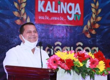 कलिंग टेलीविजन ने मनाया अपना 8वां स्थापना दिवस