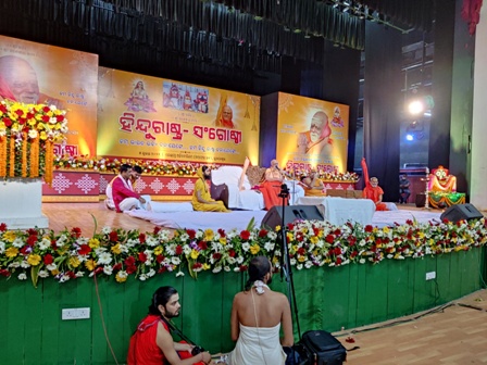 जगतगुरु शंकराचार्य,जगतगुरु शंकराचार्य पुरी परमपाद स्वामी निश्चलानन्द सरस्वती महाभाग ने एक बार फिर कहा भारत हिन्दू राष्ट्र बनेगा