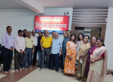 उत्कल-अनुज हिन्दी वाचनालय,भुवनेश्वर में  कविता-पाठ आयोजित