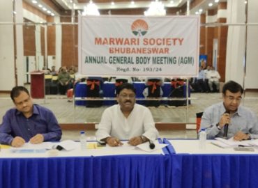 सर्वसम्मति से मारवाडी सोसायटी,भुवनेश्वर के  पुनः अध्यक्ष बने  युवा समाजसेवी संजय लाठ