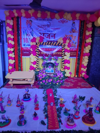 श्रीकृष्ण जन्माष्टमी के अवसर पर श्रीश्याम मंदिर,झारपाड़ा, भुवनेश्वर के आयोजित भजन समारोह में राज्यपाल प्रोफेसर गणेशी लाल की सुमधुर गायकी पर झूम उठे श्रोता