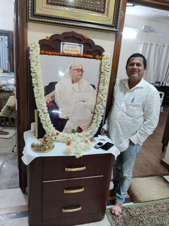प्रोफेसर अच्युत सामंत ने अपनी स्व.मां नीलिमारानी सामंत की मनाई 94वीं जयंती