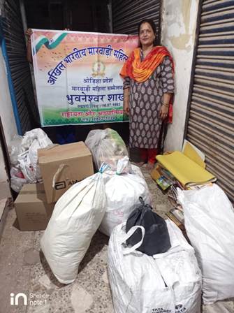 मारवाड़ी महिला समिति भुवनेश्वर ने बढ़ाया बाढ़ पीड़ितों के लिए सहायता का हाथ