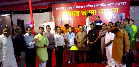 बाबा रामदेव रुणिचा वाले का मनाया गया 634वां जन्मोत्सव