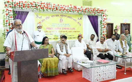 कटक,तुलसीपुर स्थित गीताज्ञान मंदिर प्रांगण के अग्रसेन भवन  में मनाई गई  महाराजा अग्रसेनजी की 5176 जयंती