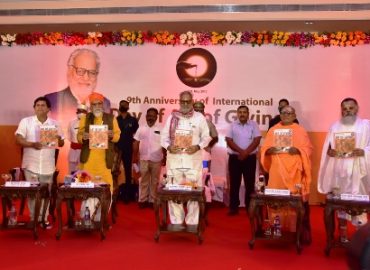“ अंतर्राष्ट्रीय आर्ट आफ गिविंगः जन-जन के लिए  प्रेम तथा सामाजिक आंदोलन का य़थार्थ पैगाम है “