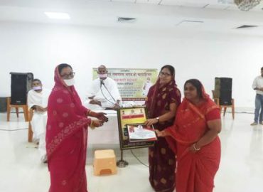 जैन तेरापथं समाज में महान पावन पर्व संवत्सरी तथा क्षमायाचना पर्व मनाया गया।