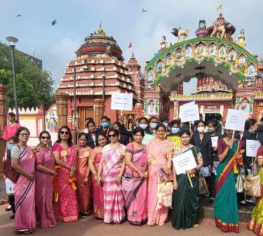 विप्र फाउंडेशन व महिला प्रकोष्ठ भुवनेश्वर उड़ीसा 10